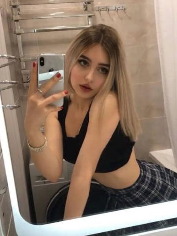 Анна